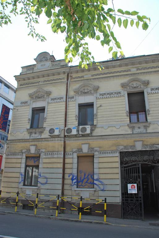بلغراد Central Station Hostel المظهر الخارجي الصورة